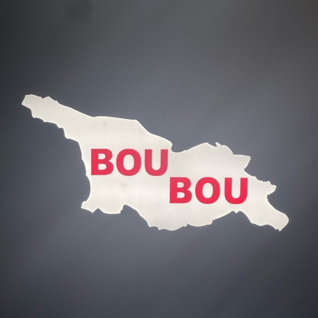 BouBou Logo